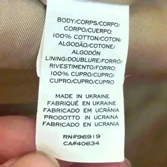 Marc Jacob’s Women’s Red Trench Coat. Size 2. - Picture 8 of 10